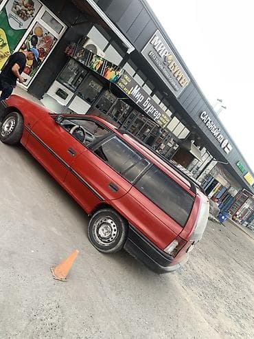 ravon r4: Opel Astra: 1992 г., 1.6 л, Механика, Бензин, Универсал — 3