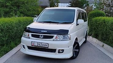 диски хонда степ: Honda Stepwgn: 2005 г., 0.2 л, Автомат, Газ, Минивэн — 7