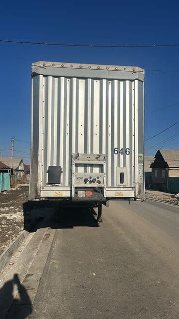 купить фуру с прицепом бу: Прицеп, Krone, Тентованный, от 12 т, Б/у — 4
