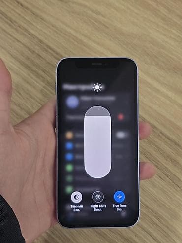 айфон 12 пуро: IPhone 12 mini, Б/у, 128 ГБ, Защитное стекло, Чехол, 100 % — 4