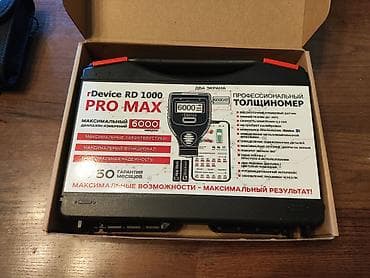 толщиномер fenix: Толщиномер rDevice RD 1000 PRO MAX - Диапазон измерений до 6000 мкм — 7