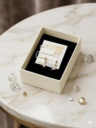 Серьги, Проба 585, Циркон, Женские