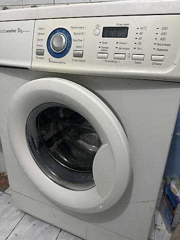weight scale: Продаю 5000с — 2