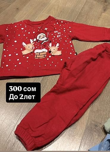 soft shell: Одежда для мальчика и девочки! Возраст с 1 года до 4 лет! Цены от 10 — 4