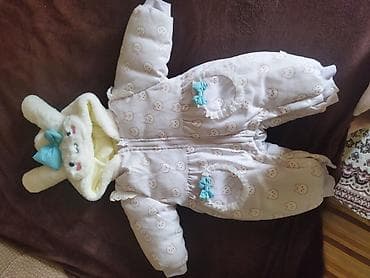зимние женские ботинки: Детские зимние дутики NEW-STYL kids - Цвет: нежно-розовый/бежевый с — 7