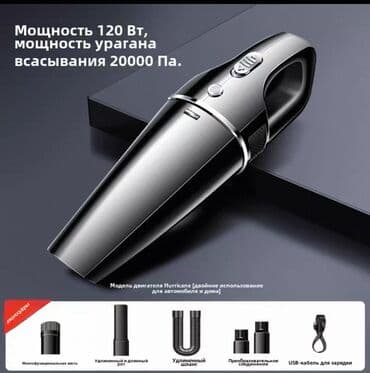 продажа аккумуляторов в бишкеке: Audi : 2024 г., 2.3 л — 4