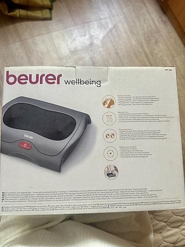 6: Массажер для ног Beurer Wellbeing FM 39 (Shiatsu). Производство — 2