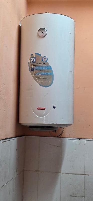 Накопительный водонагреватель Объем бака: 50 л, Ariston, Электрический, Регулятор температуры, Титан