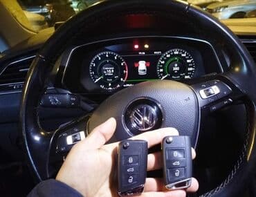 программирование ключей: Аварийное вскрытие замков — 13