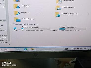 android teyes cc3: Компьютер, ядер - 2, ОЗУ 8 ГБ, Для работы, учебы, Intel Celeron, HDD — 2