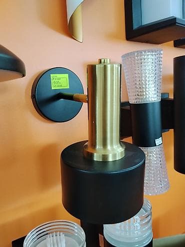 study lamp: Бра настенное, современный дизайн - Тип: настенный светильник (бра) - — 1