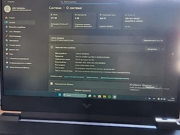 игровая: Игровой, Б/у, Intel Core i5 — 4