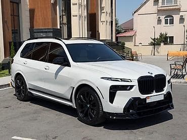 x5 2020: BMW X7: 2023 г., 3 л, Автомат, Бензин, Кроссовер — 1