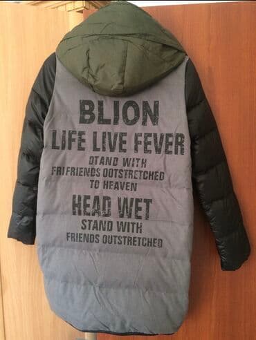 купить женский пуховик большого размера: Женский молодежный пуховик. Легкий, теплый. Размер 44-46. Наполнитель — 3