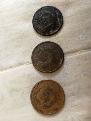 драгоценные монеты рубли: Продаю монеты. Юбилейные рубли с Ленином. 3 копейки,89г. 5 копеек — 6