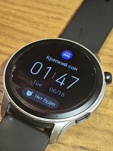 amazfit helio: Смарт часы Amazfit GTR4 Умные часы с круглым сенсорным экраном и — 1
