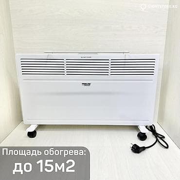 обогреватель nikai: Электрический обогреватель Конвекторный, Настольный, 1250 Вт — 1