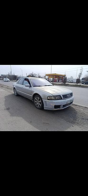 бар авто: Audi A8: 1995 г., 4.2 л, Автомат, Бензин, Седан — 2