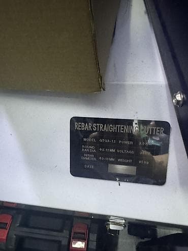 козловый кран: Станок для правки и резки арматуры (Rebar Straightening Cutter) — 2