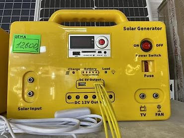 Портативная солнечная электростанция (Solar Generator) в корпусе с