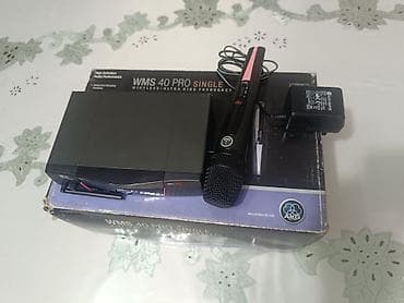 technics sb: AKG WMS 40 PRO Single – беспроводной вокальный комплект UHF — 2