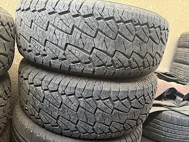 raf simons: Шины 275 / 75 / R 17, Всесезонная, Комплект, Внедорожные (АТ/МТ), Китай, Kapsen — 2