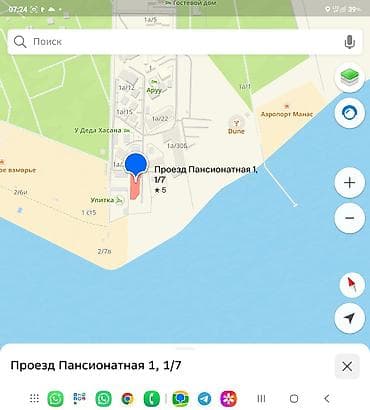 взморье квартира: Аренда квартиры на Иссык-Куле, Кыргызское взморье, Бостери, 6 мест, Цена Целиком за жилье — 2