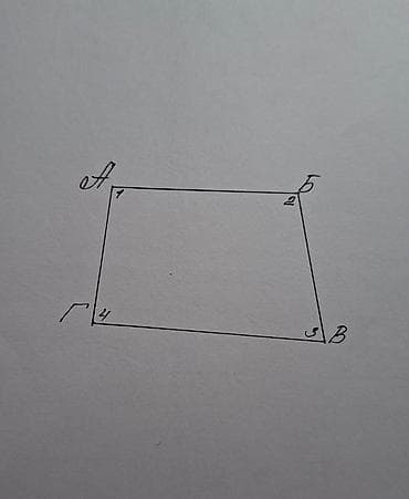 Үйлөрдү сатуу: Продается!!! Дом в районе улиц Элебесова/ Фере из жженного кирпича,S- — 8