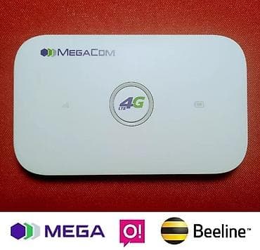Модемдер жана тармак жабдуулары: Huawei E5573s-320. Универсальный карманный 4G/LTE WiFi роутер для — 1