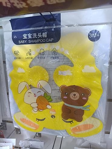 Балдар дүйнөсү: Козырёк для купания — это удобный защитный аксессуар, который — 7