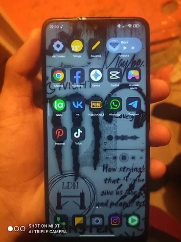 poco f4jt: Poco X4 Pro 5G, 128 ГБ, цвет - Голубой, 2 SIM — 3