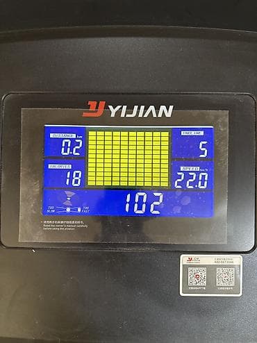 Спорт и отдых: Беговая дорожка YIJIANZL Беговая платформа: 730 мм Вес: 320 кг — 3