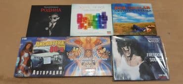 накопители польша: Продам CD диски,магнитофонные кассеты — 16