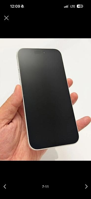 пйфон 16: IPhone (серия 15/14 по дизайну) в белом цвете Основные — 2