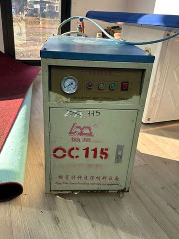 продаю бур: Продаются — 1