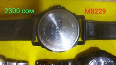 бриллиантовые комплекты фото и цены: Продаю часы. Часть коллекции. От 500 сом. Скидки, обмен. Заходите — 3