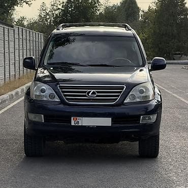 infinity fx35: Lexus GX: 2005 г., 4.7 л, Автомат, Бензин, Внедорожник — 3