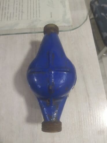 Унитазы и комплектующие: Счетчик для воды, водомер, Для холодной воды, Диаметр резъбы: 20 мм — 2