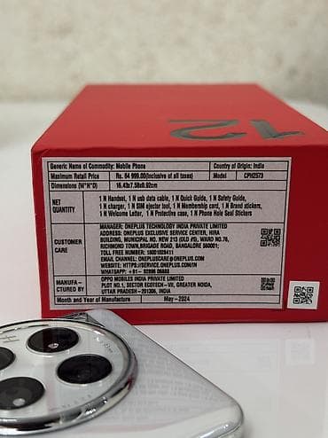 ipad 2 mini: OnePlus 12, Б/у, 256 ГБ, цвет - Белый, 2 SIM — 4