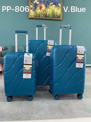 чемодан купить бу: Гелывые чемоданы — 12