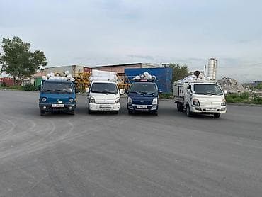 Грузоперевозки малотоннажными бортовыми грузовиками - Автопарк из 4