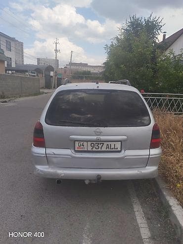 opel универсал: Opel Vectra: 2001 г., 2.2 л, Автомат, Бензин, Универсал — 1