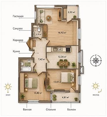 red centr: 3 комнаты, 75 м², Элитка, 2 этаж, Готовая ПСО (под самоотделку) — 2