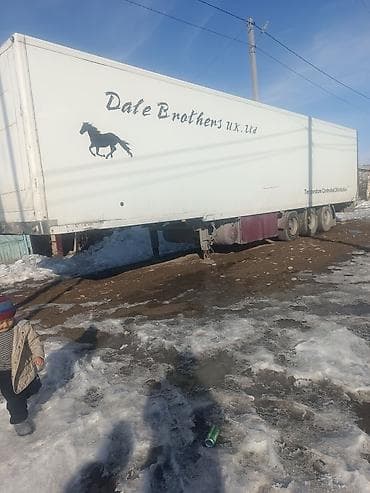 camry 2 2: Прицеп, Холодильник, рефрижератор — 1