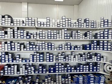 скутеры новые: Комплект тормозных колодок BMW Новый, Оригинал — 2