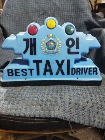 дополнительный печка для авто: Продаю шашка ТАXI 800сом — 2