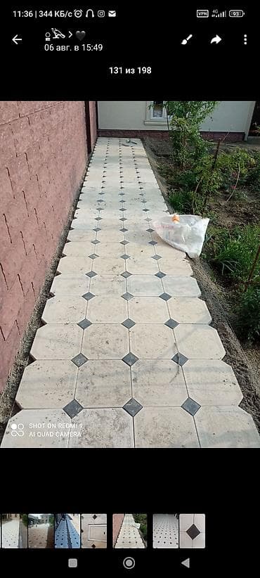 комод с зеркало: Тротуарная плитка и укладка «под ключ установка кылып беруу кызматы — 7