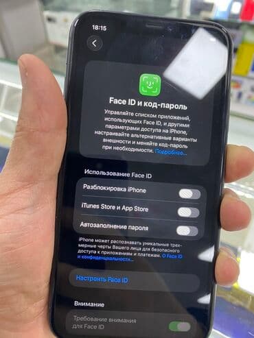 айфон 11 про сколько стоит: IPhone 11, 64 ГБ, Черный — 9