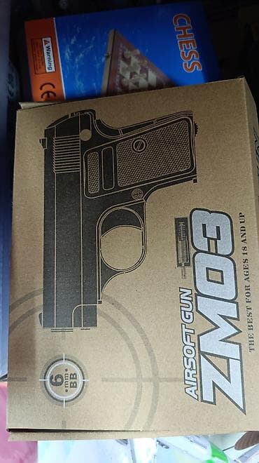 Пневматический страйкбольный пистолет ZM03 (Galaxy Automatic), калибр