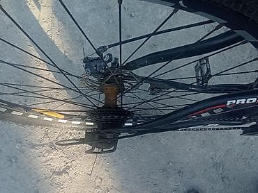 zimmer e9 pro: Горный велосипед, Алюминий — 5